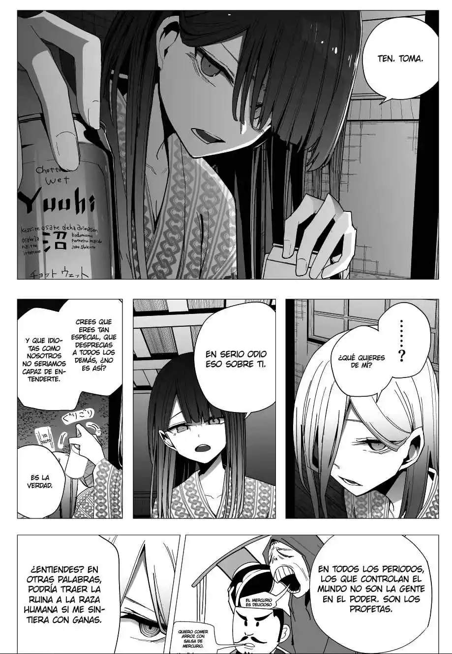 Mizuki-senpai Es Una Adivinadora De Amor - Capítulo 33 - Página 12 - LectorTMOo