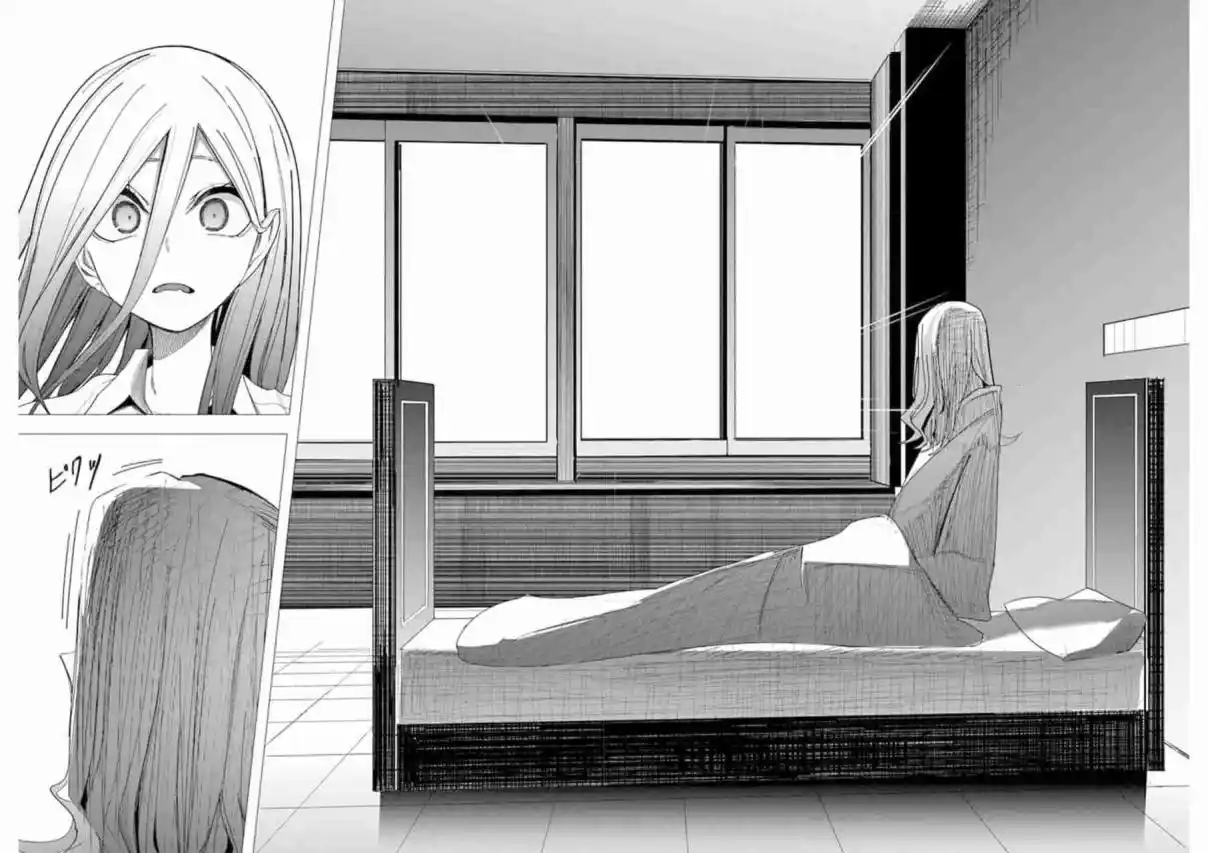 Mizuki-senpai Es Una Adivinadora De Amor - Capítulo 36 - Página 18 - LectorTMOo