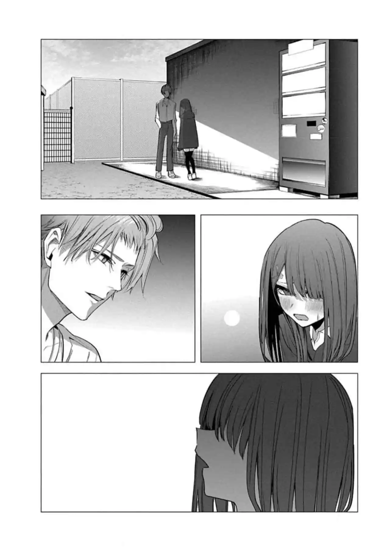 Mizuki-senpai Es Una Adivinadora De Amor - Capítulo 38 - Página 4 - LectorTMOo