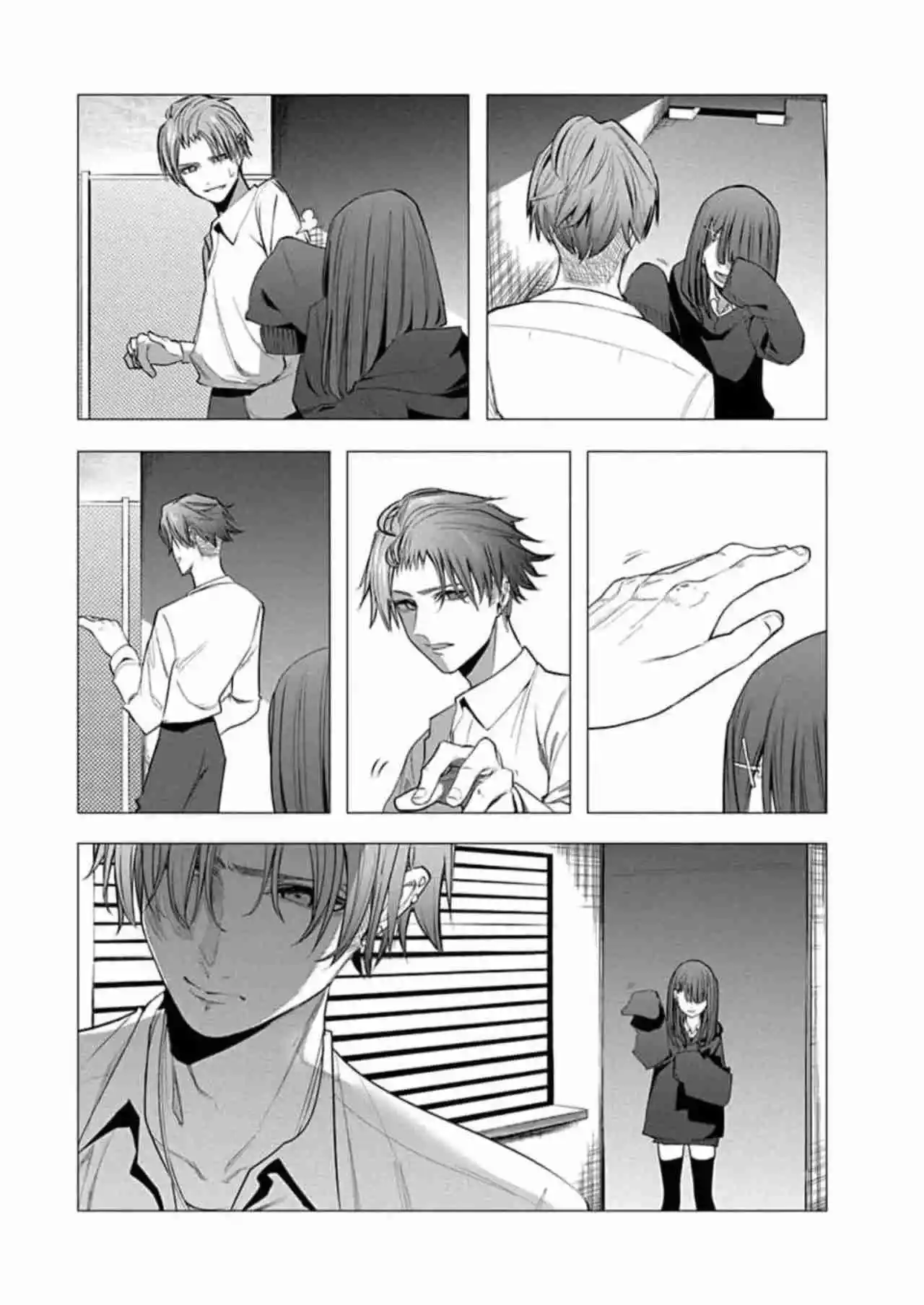 Mizuki-senpai Es Una Adivinadora De Amor - Capítulo 38 - Página 5 - LectorTMOo
