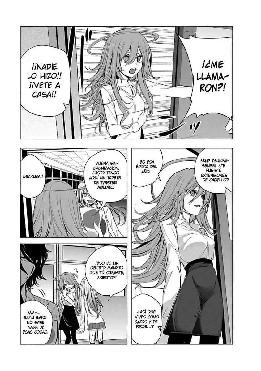 Mizuki-senpai Es Una Adivinadora De Amor - Capítulo 40 - Página 3 - LectorTMOo