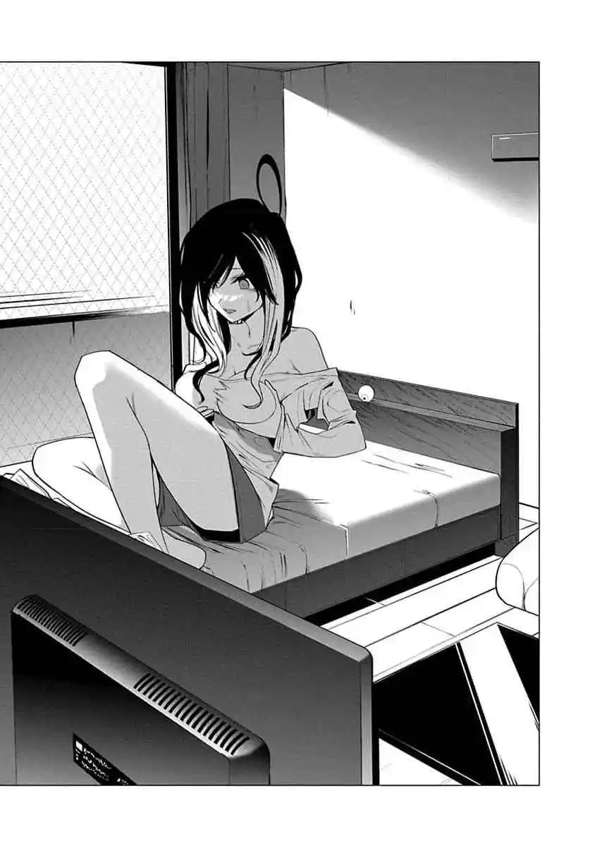 Mizuki-senpai Es Una Adivinadora De Amor - Capítulo 42 - Página 2 - LectorTMOo