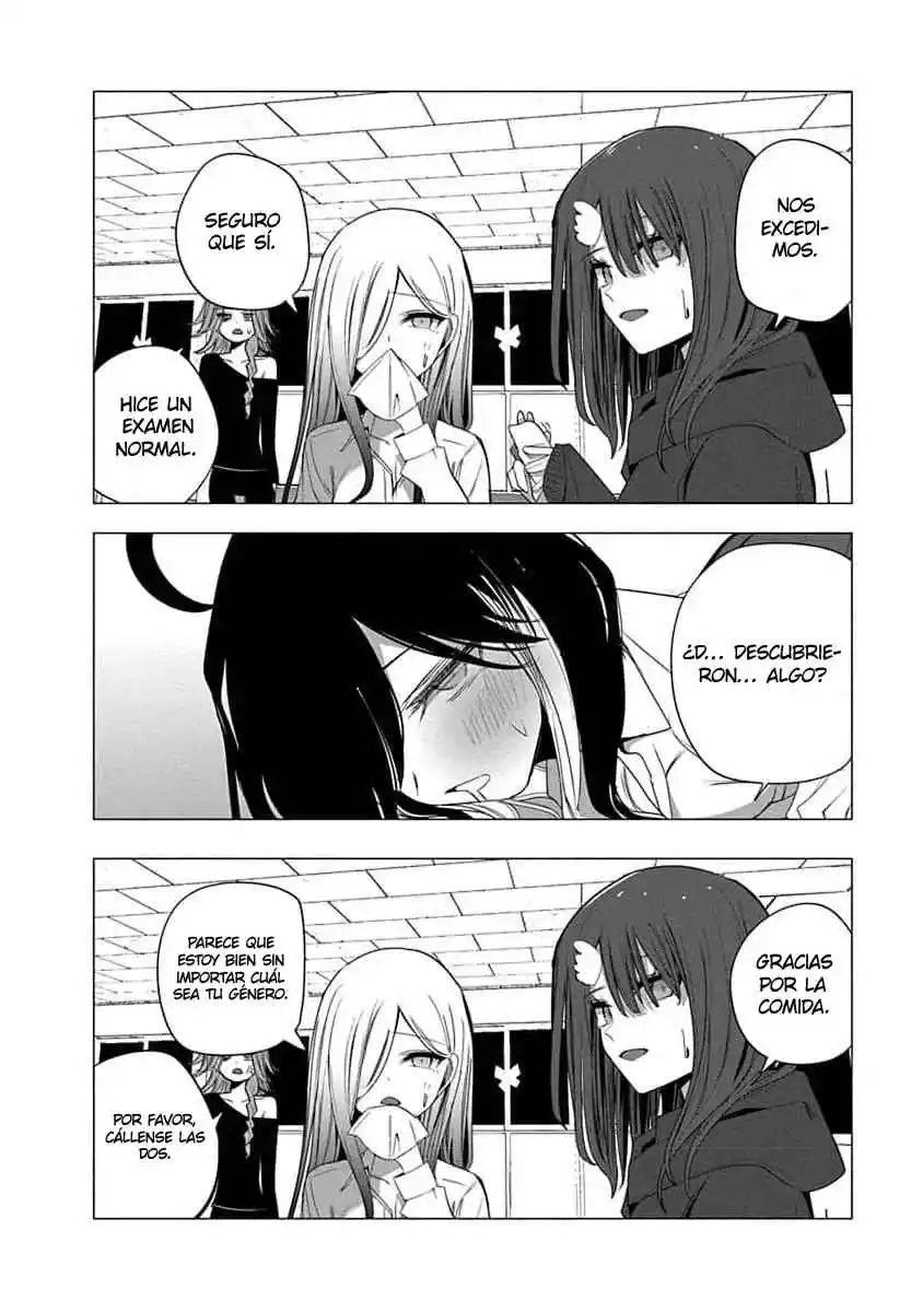 Mizuki-senpai Es Una Adivinadora De Amor - Capítulo 42 - Página 17 - LectorTMOo