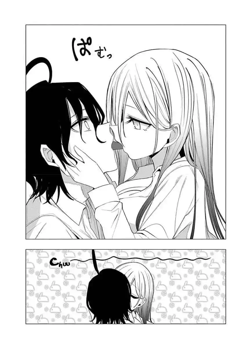 Mizuki-senpai Es Una Adivinadora De Amor - Capítulo 44 - Página 16 - LectorTMOo