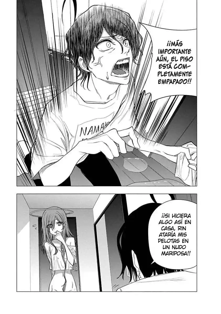 Mizuki-senpai Es Una Adivinadora De Amor - Capítulo 45 - Página 3 - LectorTMOo