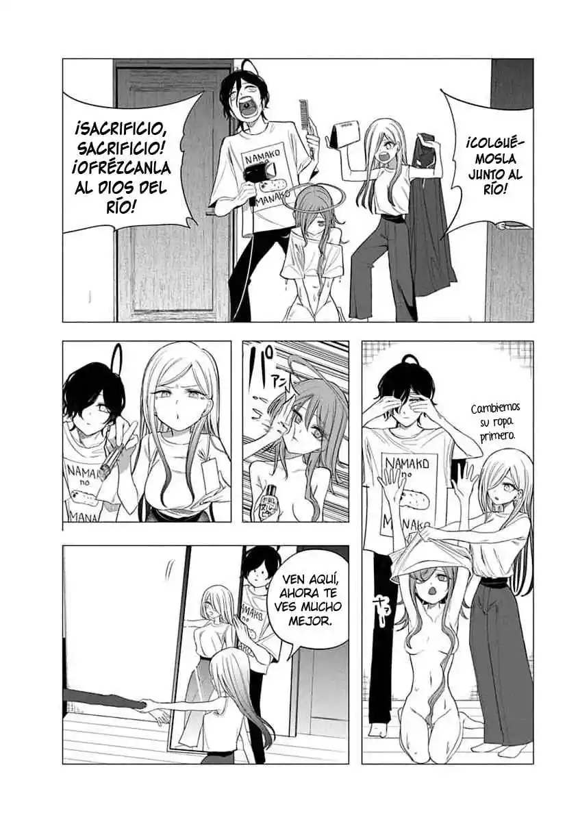 Mizuki-senpai Es Una Adivinadora De Amor - Capítulo 45 - Página 6 - LectorTMOo