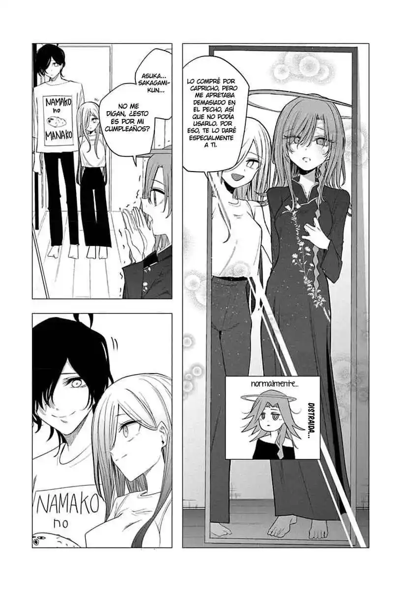 Mizuki-senpai Es Una Adivinadora De Amor - Capítulo 45 - Página 7 - LectorTMOo
