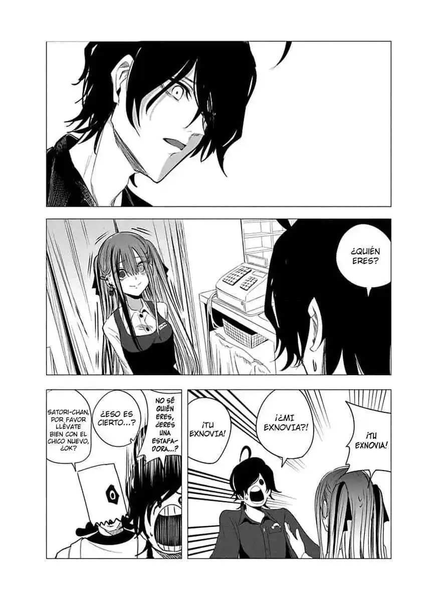 Mizuki-senpai Es Una Adivinadora De Amor - Capítulo 46 - Página 16 - LectorTMOo