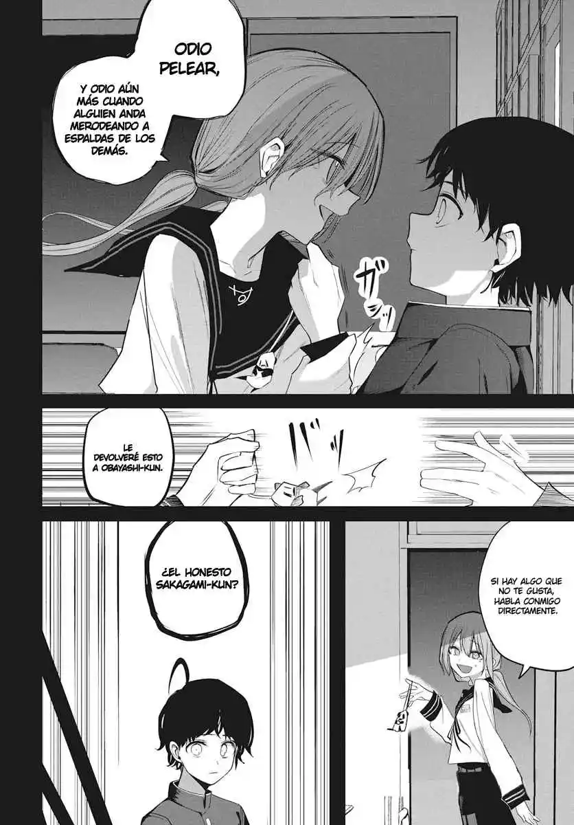 Mizuki-senpai Es Una Adivinadora De Amor - Capítulo 47 - Página 3 - LectorTMOo