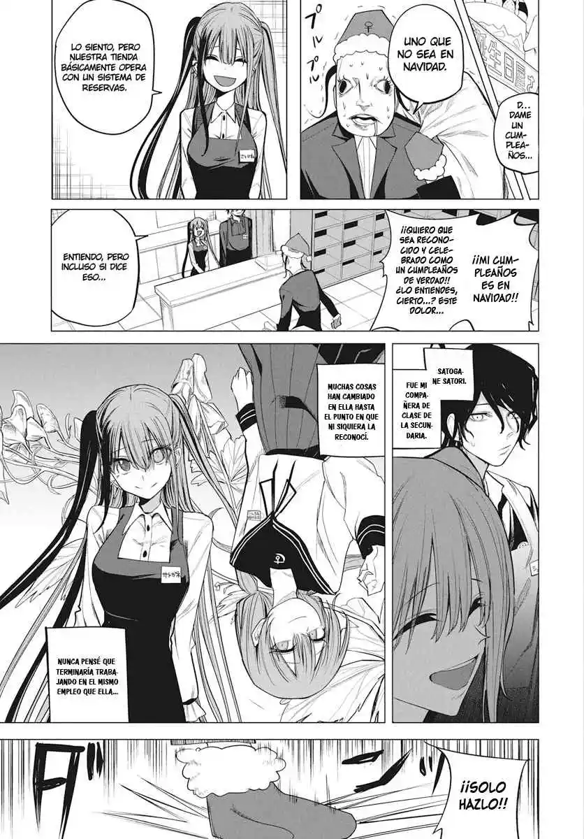 Mizuki-senpai Es Una Adivinadora De Amor - Capítulo 47 - Página 4 - LectorTMOo