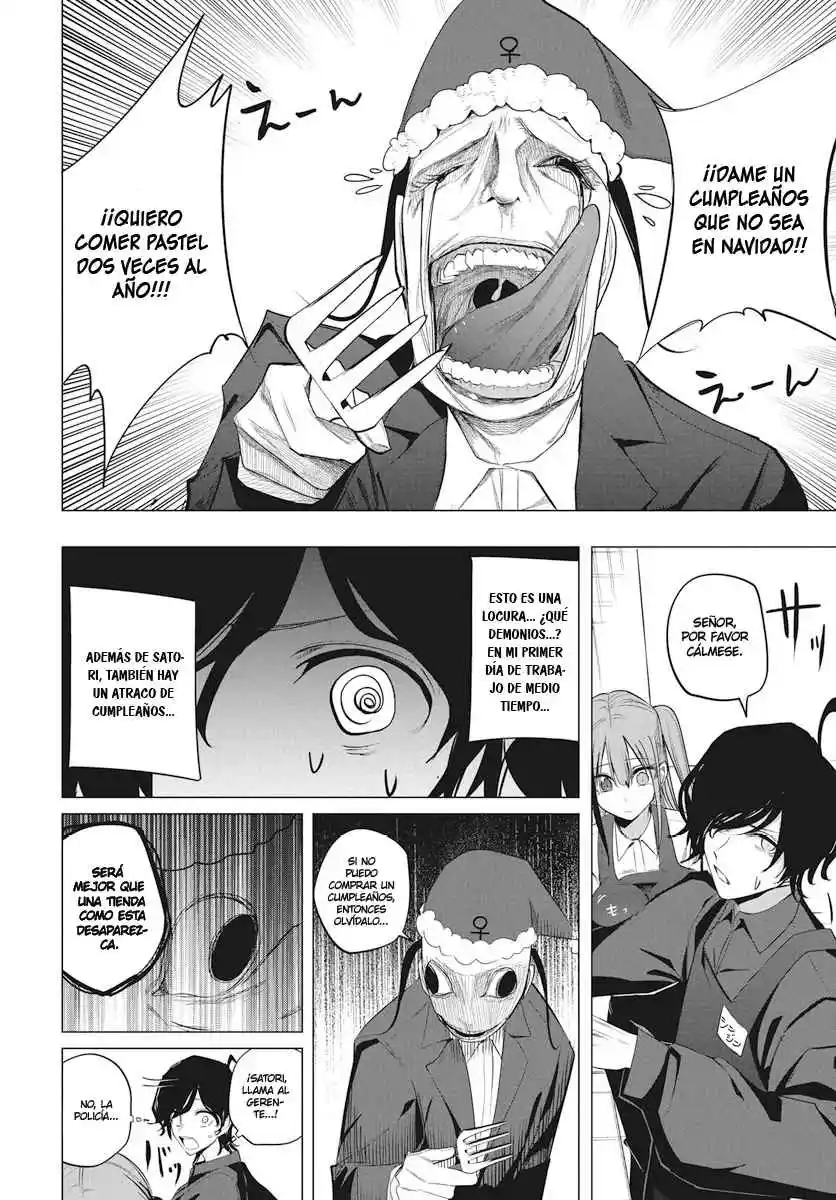 Mizuki-senpai Es Una Adivinadora De Amor - Capítulo 47 - Página 5 - LectorTMOo
