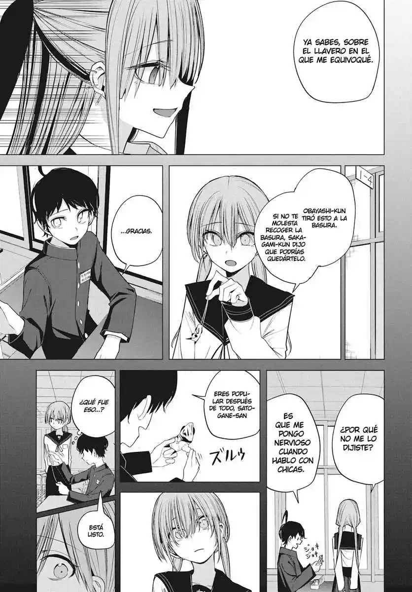 Mizuki-senpai Es Una Adivinadora De Amor - Capítulo 47 - Página 12 - LectorTMOo
