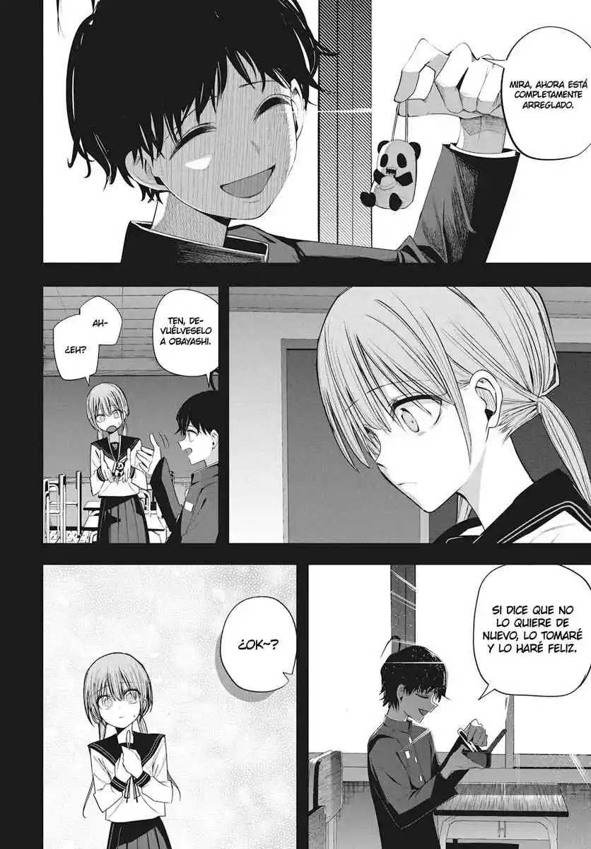 Mizuki-senpai Es Una Adivinadora De Amor - Capítulo 47 - Página 13 - LectorTMOo