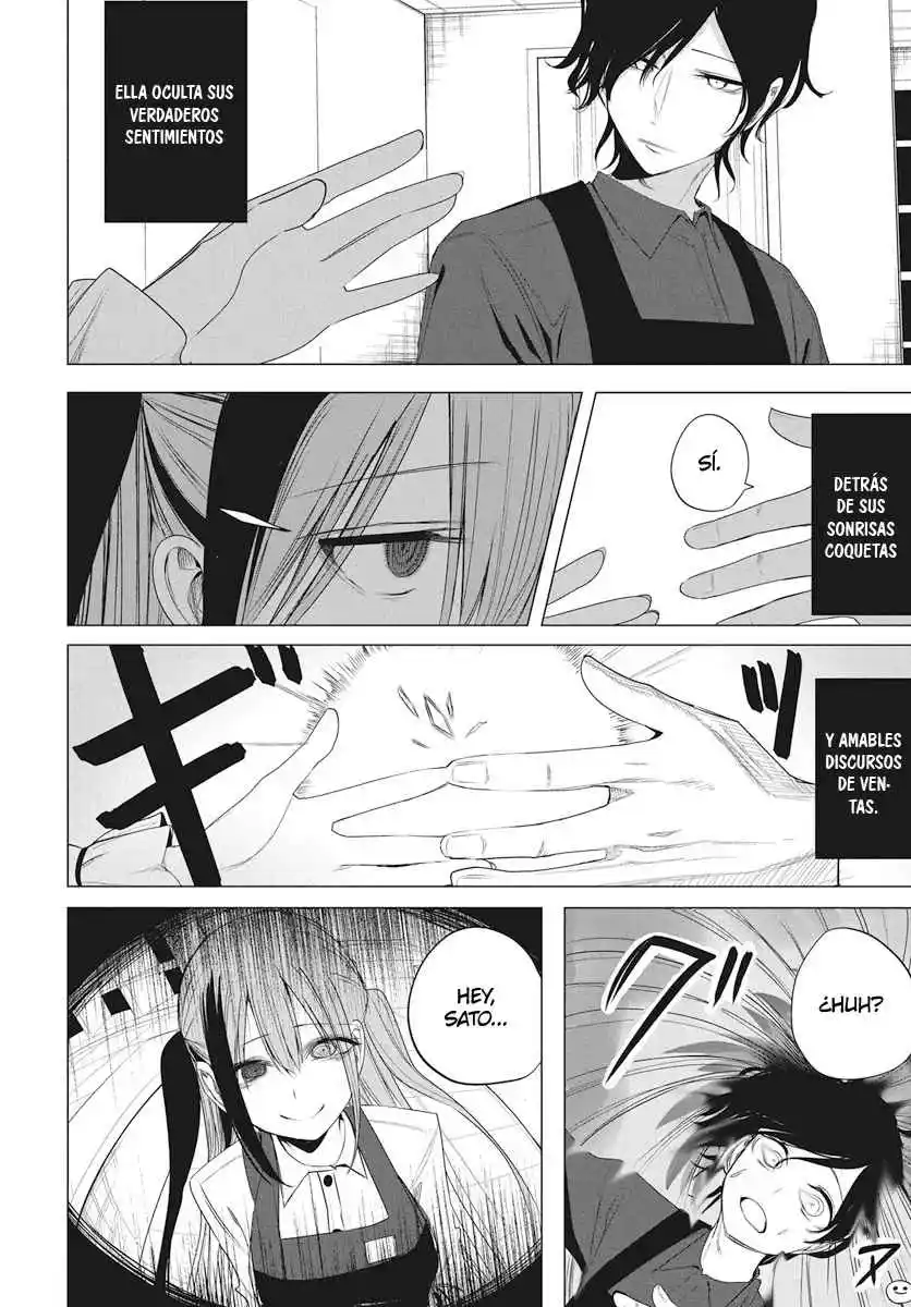 Mizuki-senpai Es Una Adivinadora De Amor - Capítulo 47 - Página 17 - LectorTMOo
