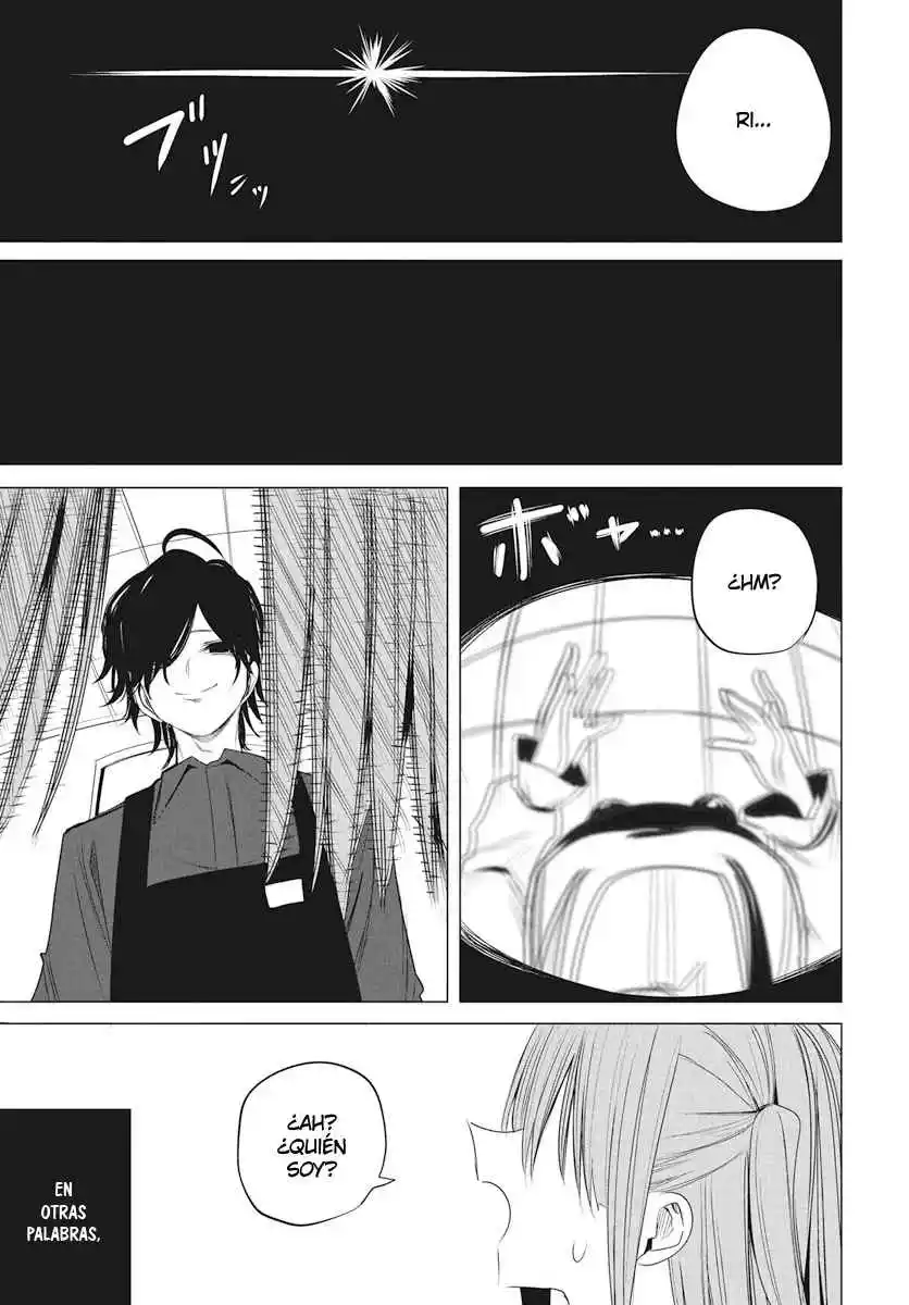 Mizuki-senpai Es Una Adivinadora De Amor - Capítulo 47 - Página 18 - LectorTMOo