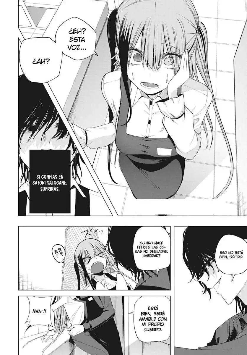 Mizuki-senpai Es Una Adivinadora De Amor - Capítulo 47 - Página 19 - LectorTMOo