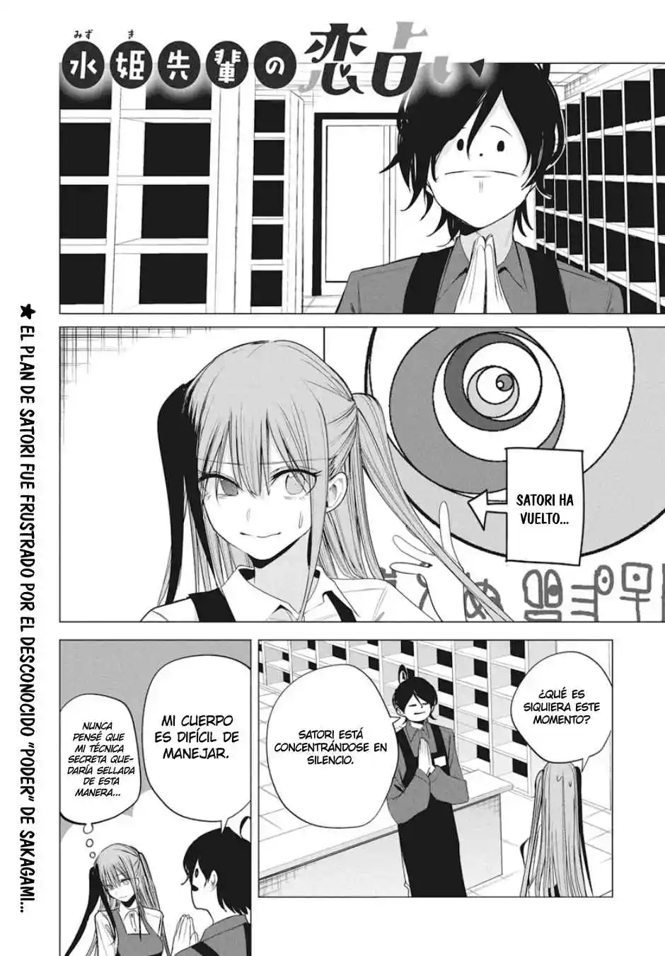 Mizuki-senpai Es Una Adivinadora De Amor - Capítulo 48 - Página 2 - LectorTMOo