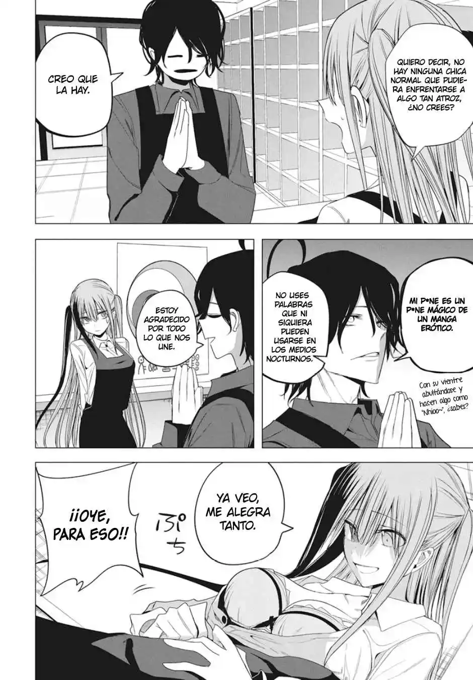 Mizuki-senpai Es Una Adivinadora De Amor - Capítulo 48 - Página 3 - LectorTMOo