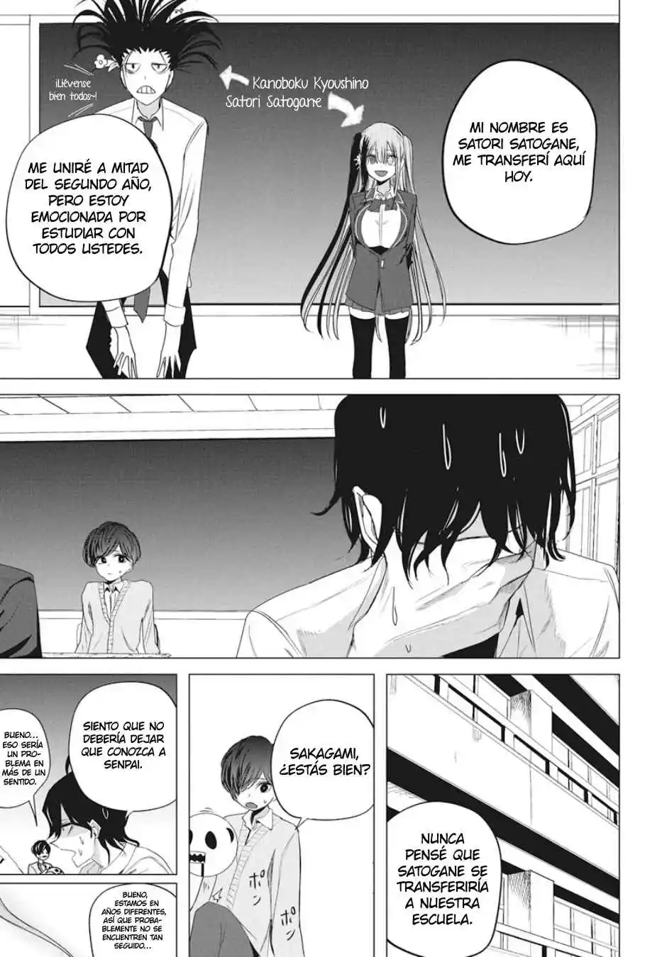 Mizuki-senpai Es Una Adivinadora De Amor - Capítulo 48 - Página 10 - LectorTMOo
