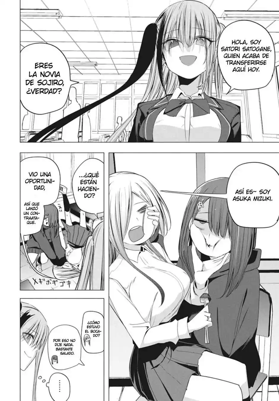 Mizuki-senpai Es Una Adivinadora De Amor - Capítulo 48 - Página 11 - LectorTMOo