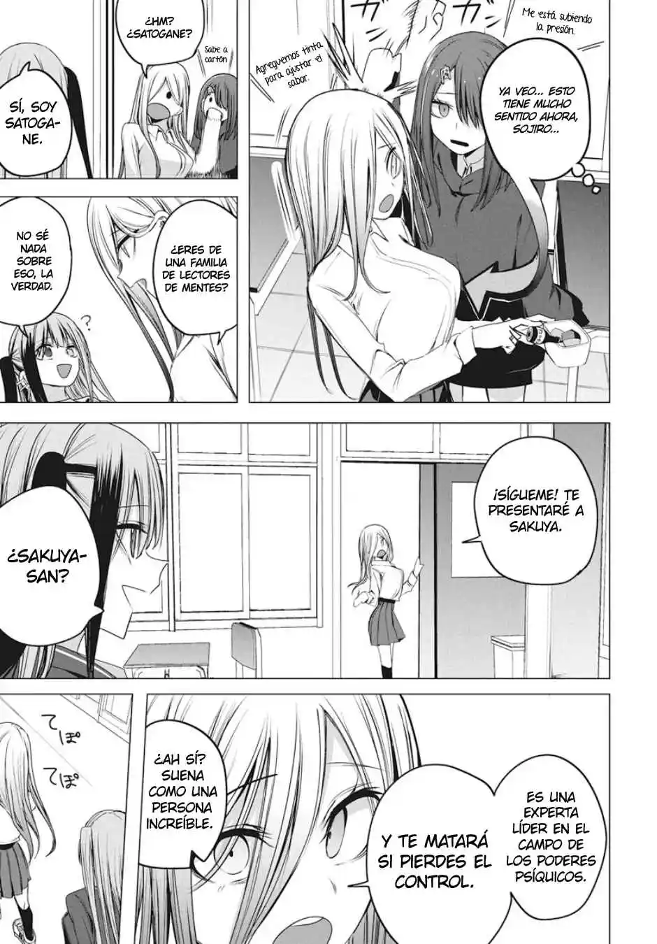Mizuki-senpai Es Una Adivinadora De Amor - Capítulo 48 - Página 12 - LectorTMOo