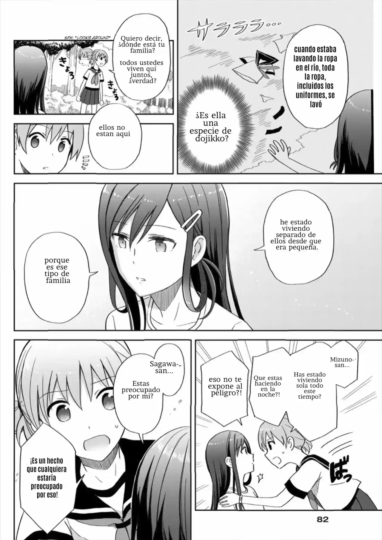 Mizuno-san Of The Waterside - Capítulo 1 - Página 6 - LectorTMOo