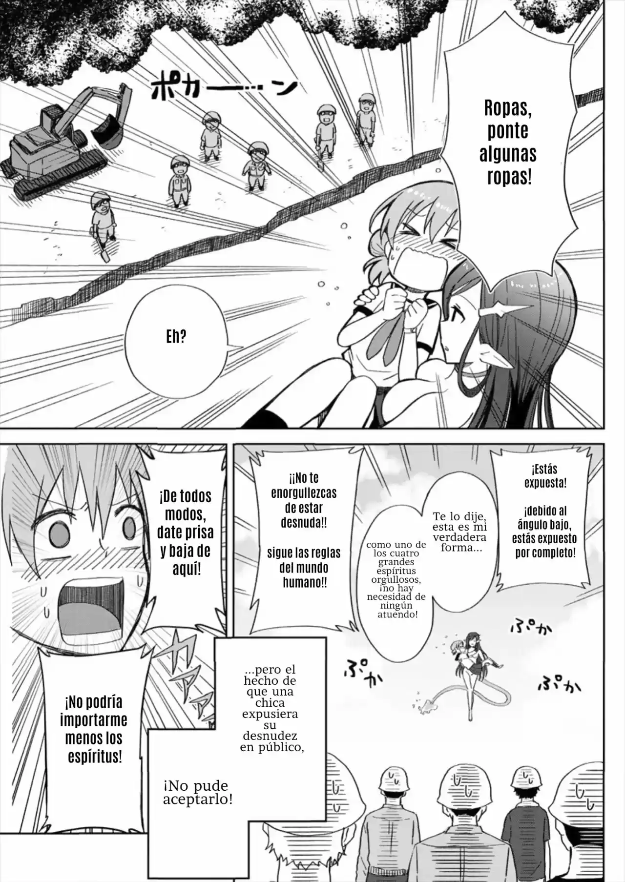 Mizuno-san Of The Waterside - Capítulo 1 - Página 18 - LectorTMOo