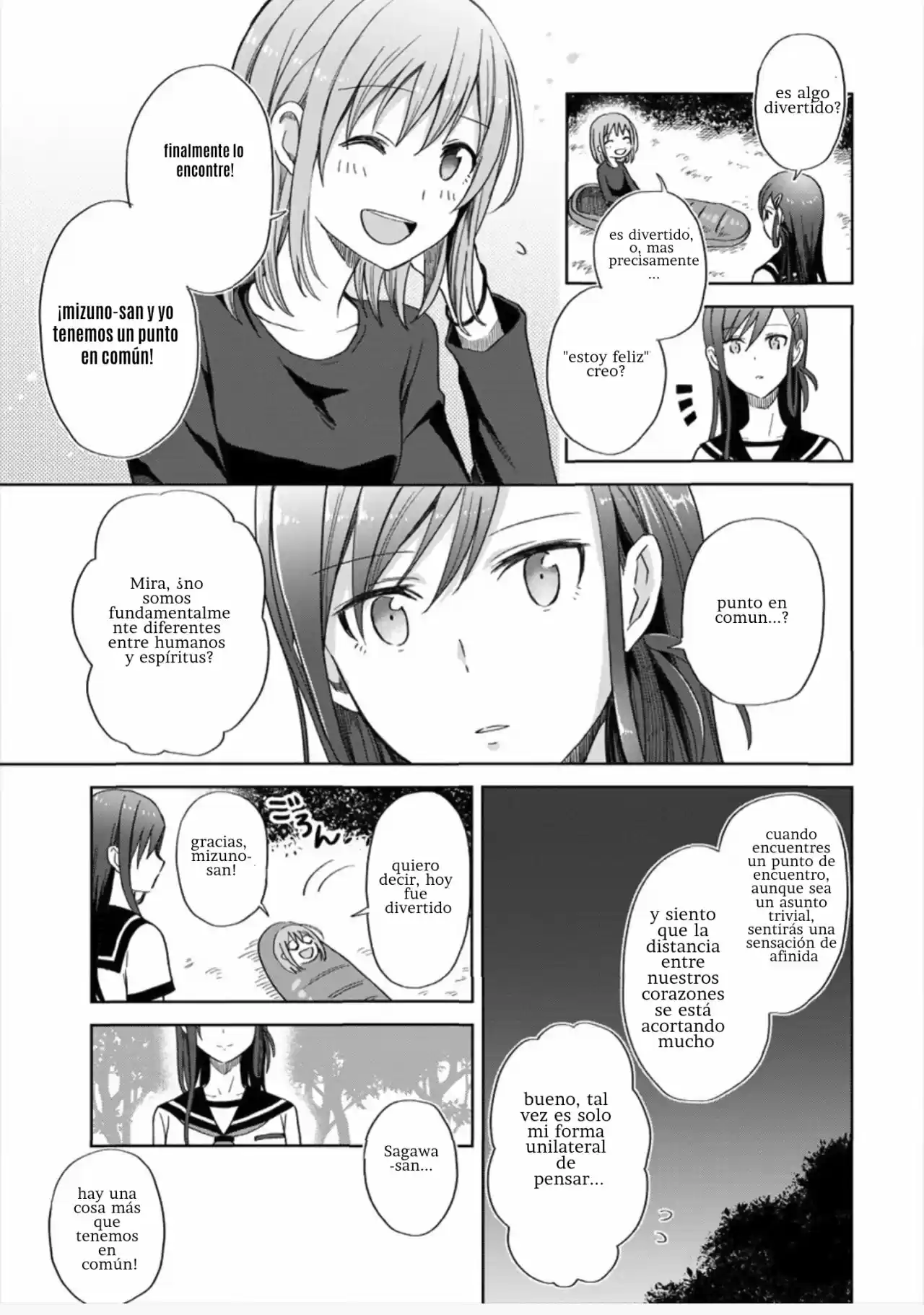 Mizuno-san Of The Waterside - Capítulo 2 - Página 13 - LectorTMOo