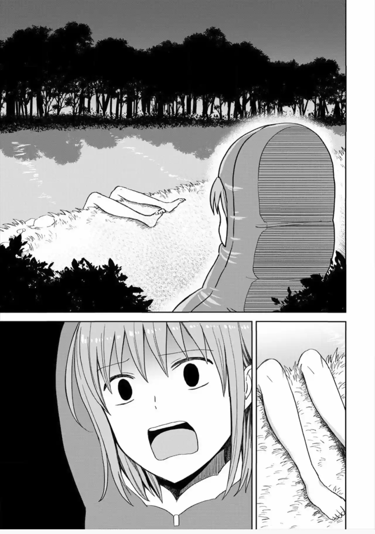 Mizuno-san Of The Waterside - Capítulo 2 - Página 15 - LectorTMOo