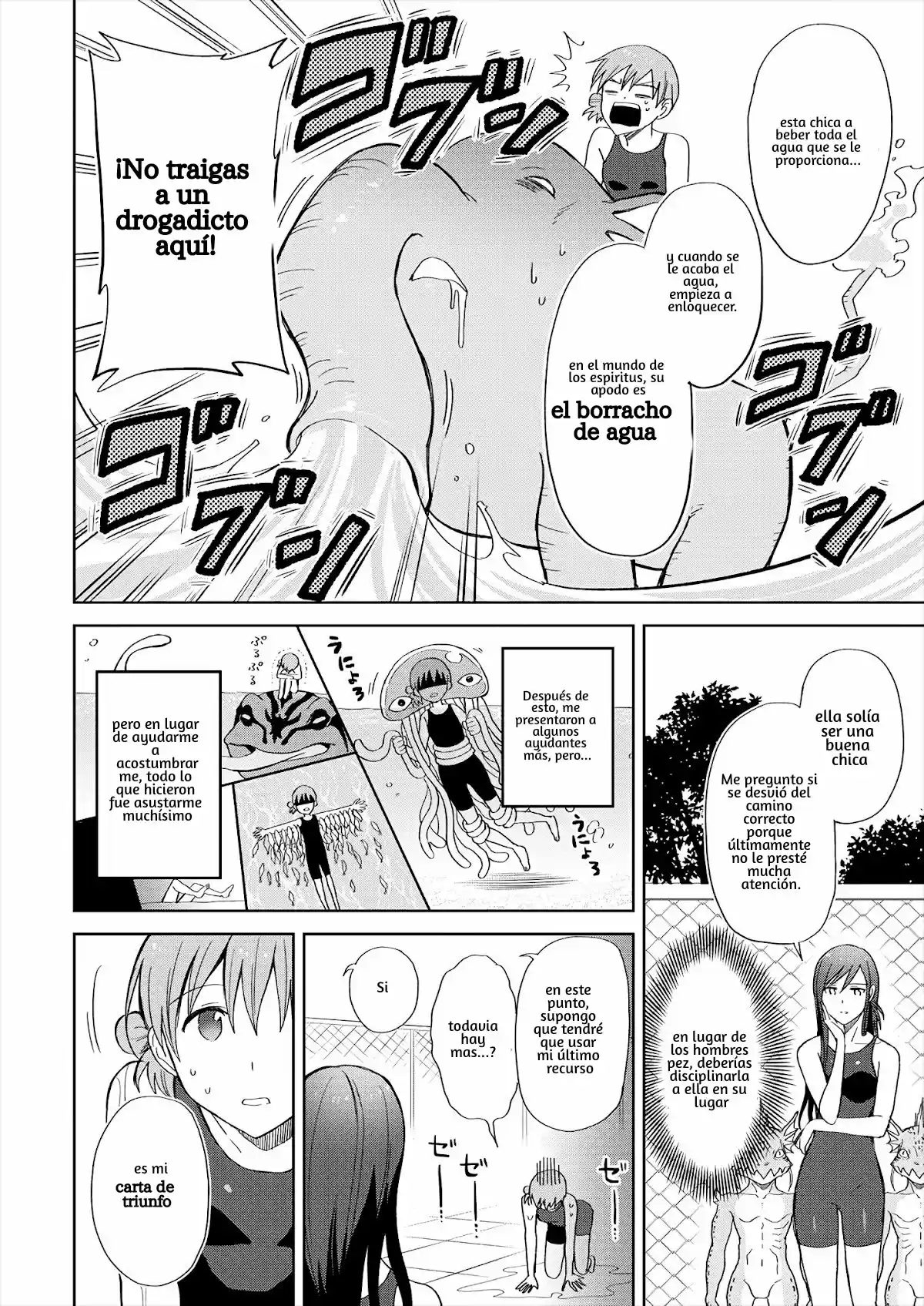 Mizuno-san Of The Waterside - Capítulo 3 - Página 12 - LectorTMOo