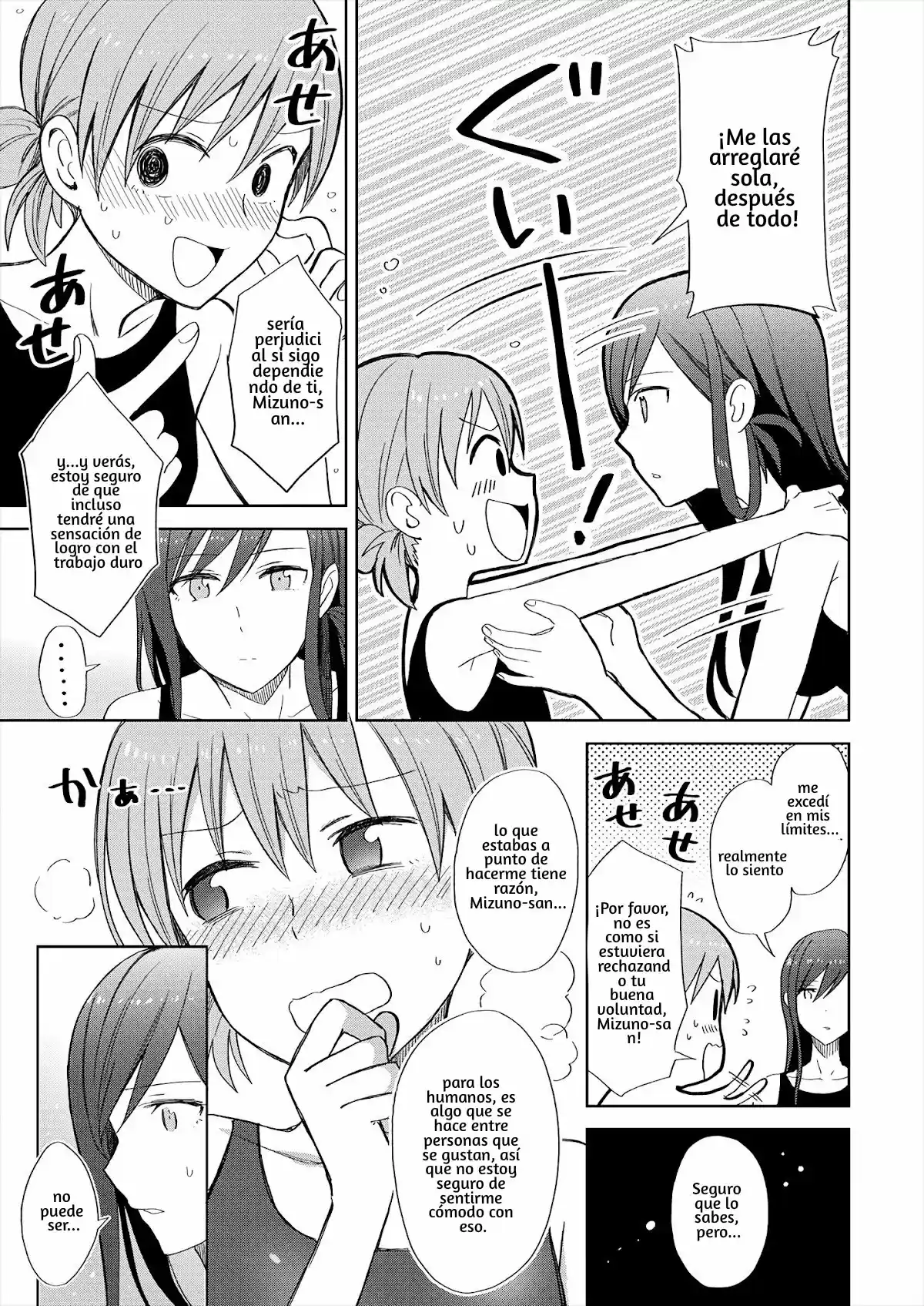 Mizuno-san Of The Waterside - Capítulo 3 - Página 15 - LectorTMOo