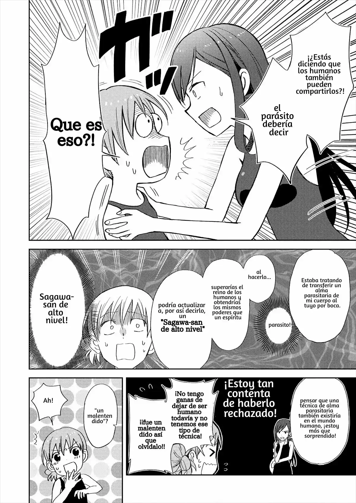 Mizuno-san Of The Waterside - Capítulo 3 - Página 16 - LectorTMOo