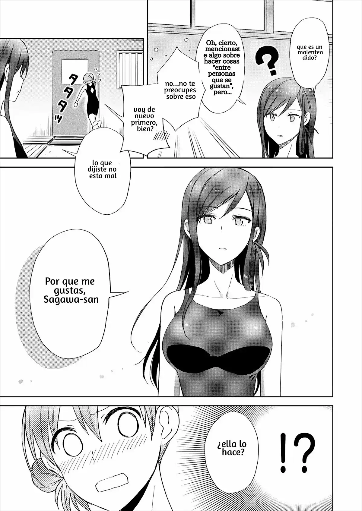 Mizuno-san Of The Waterside - Capítulo 3 - Página 17 - LectorTMOo
