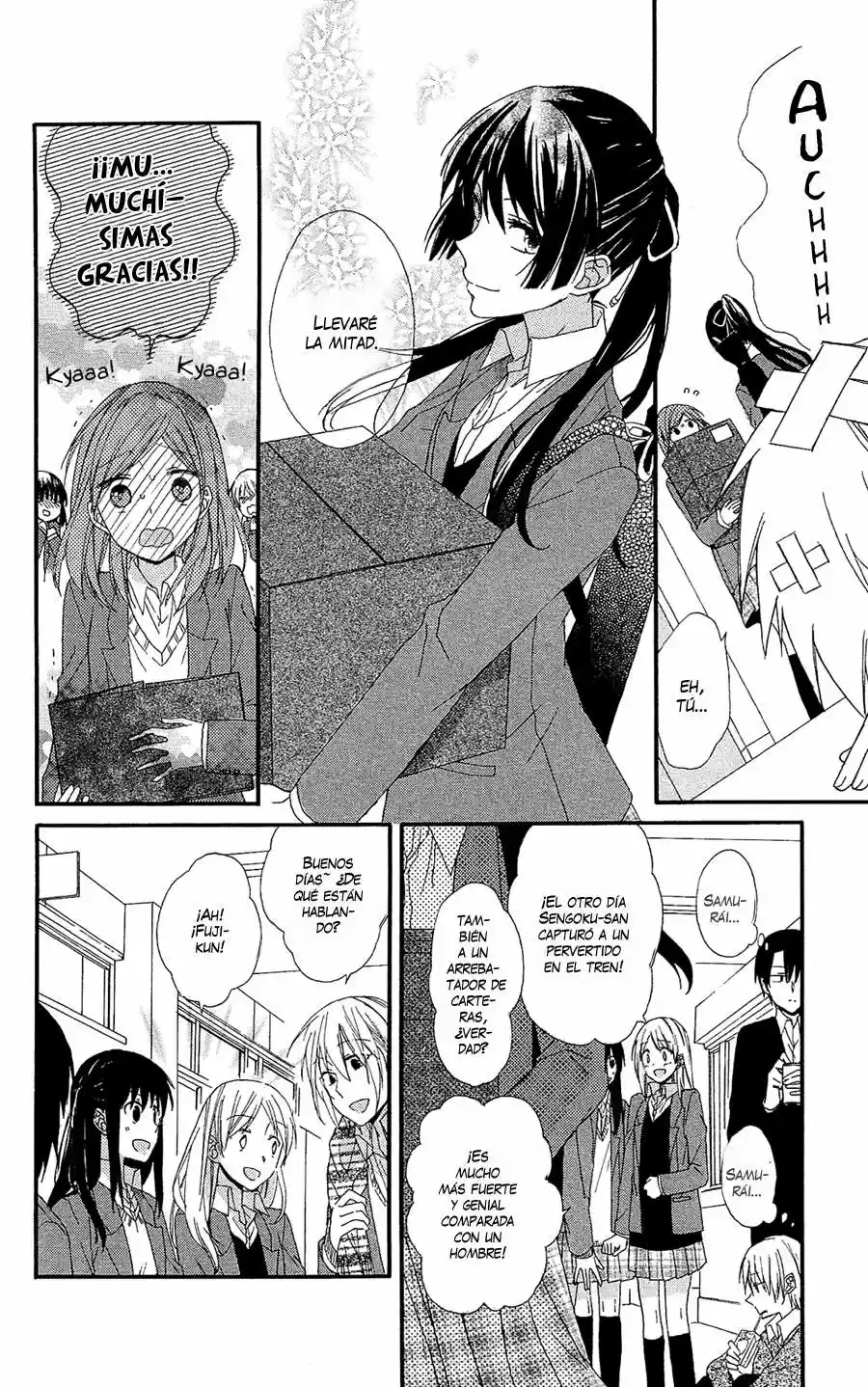 Mizutama Honey Boy - Capítulo  - Página 16 - LectorTMOo