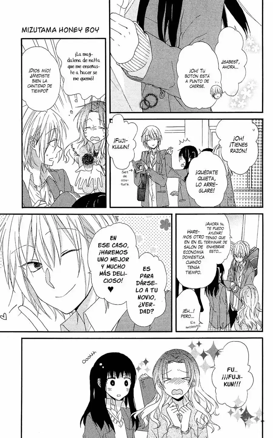 Mizutama Honey Boy - Capítulo  - Página 17 - LectorTMOo