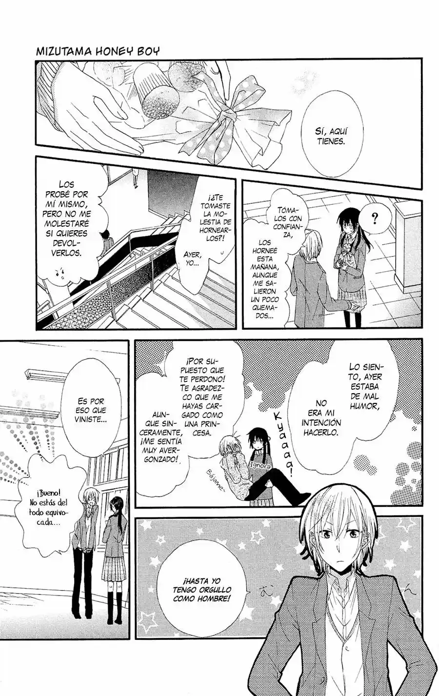 Mizutama Honey Boy - Capítulo  - Página 19 - LectorTMOo