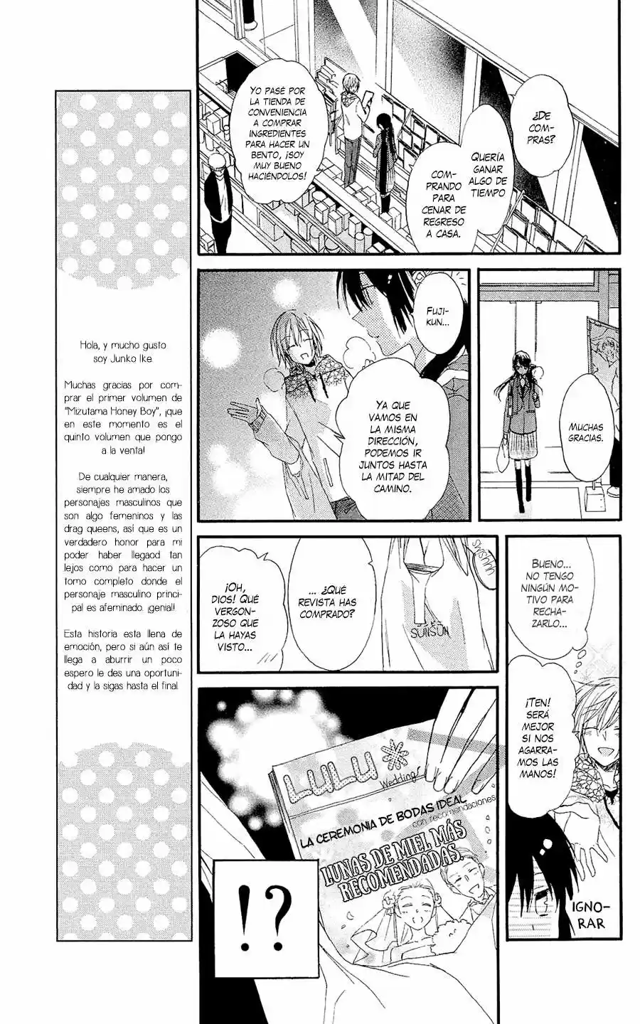 Mizutama Honey Boy - Capítulo  - Página 25 - LectorTMOo