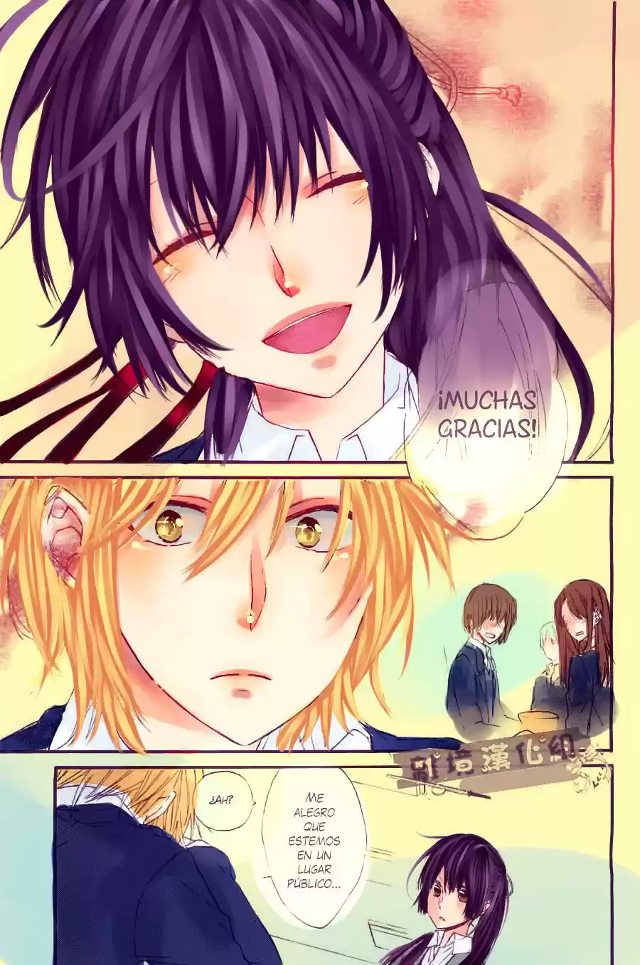 Mizutama Honey Boy - Capítulo  - Página 33 - LectorTMOo