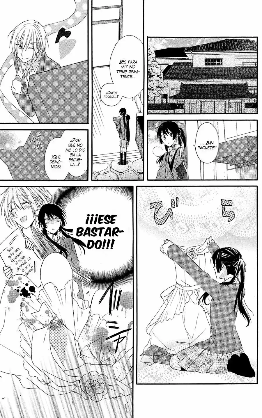 Mizutama Honey Boy - Capítulo  - Página 36 - LectorTMOo
