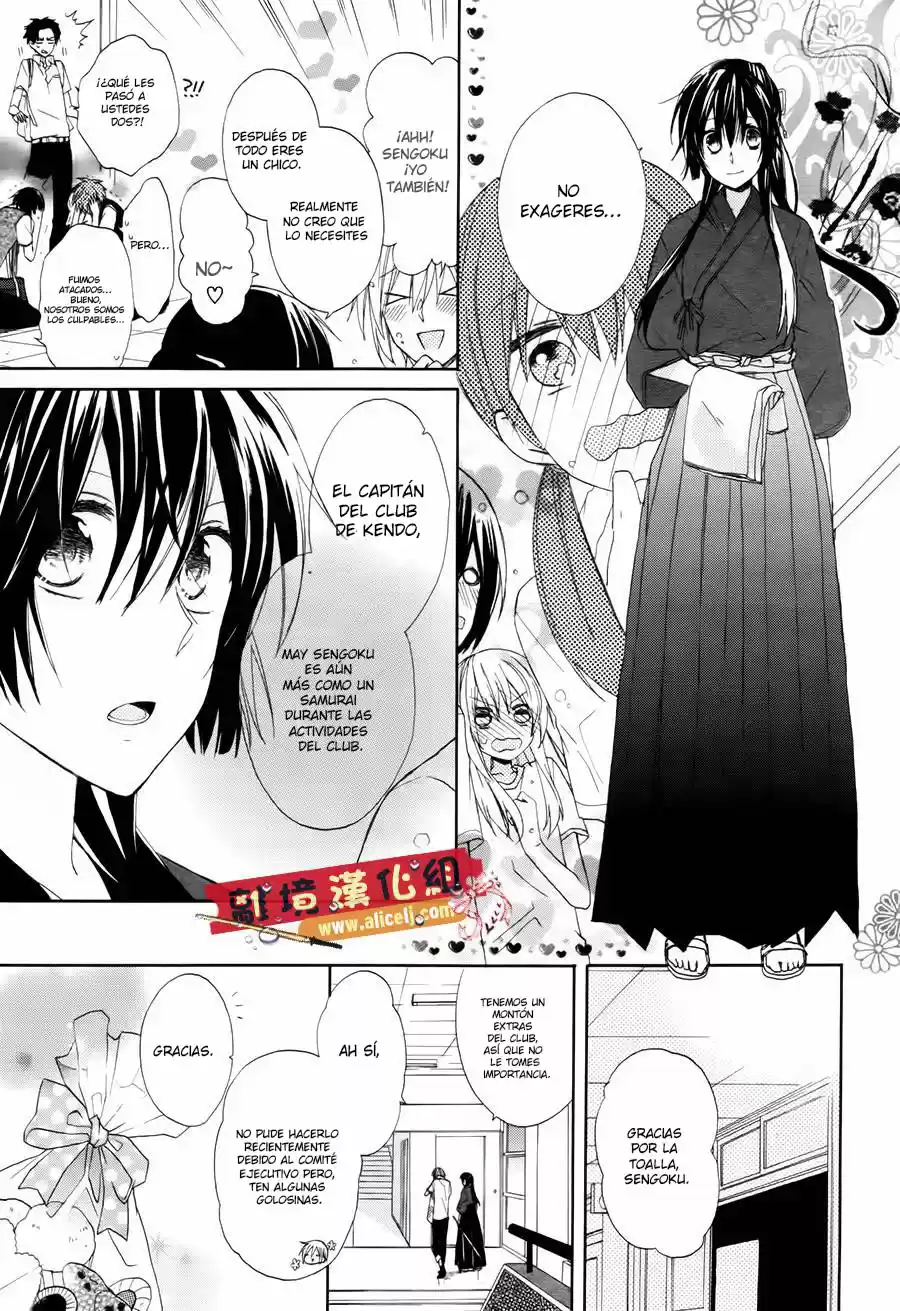 Mizutama Honey Boy - Capítulo 1 - Página 4 - LectorTMOo