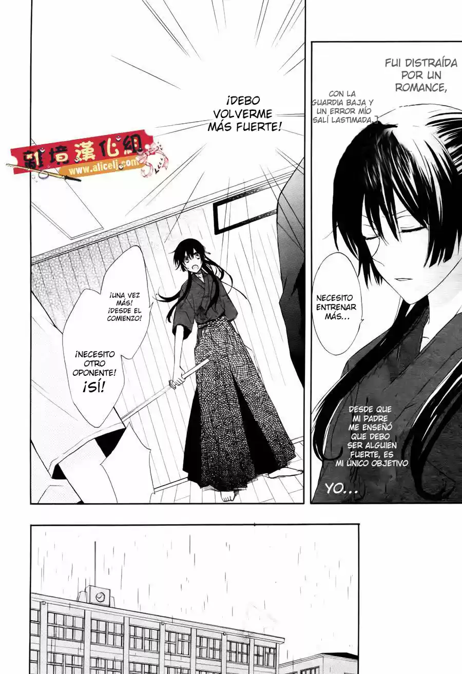 Mizutama Honey Boy - Capítulo 1 - Página 9 - LectorTMOo