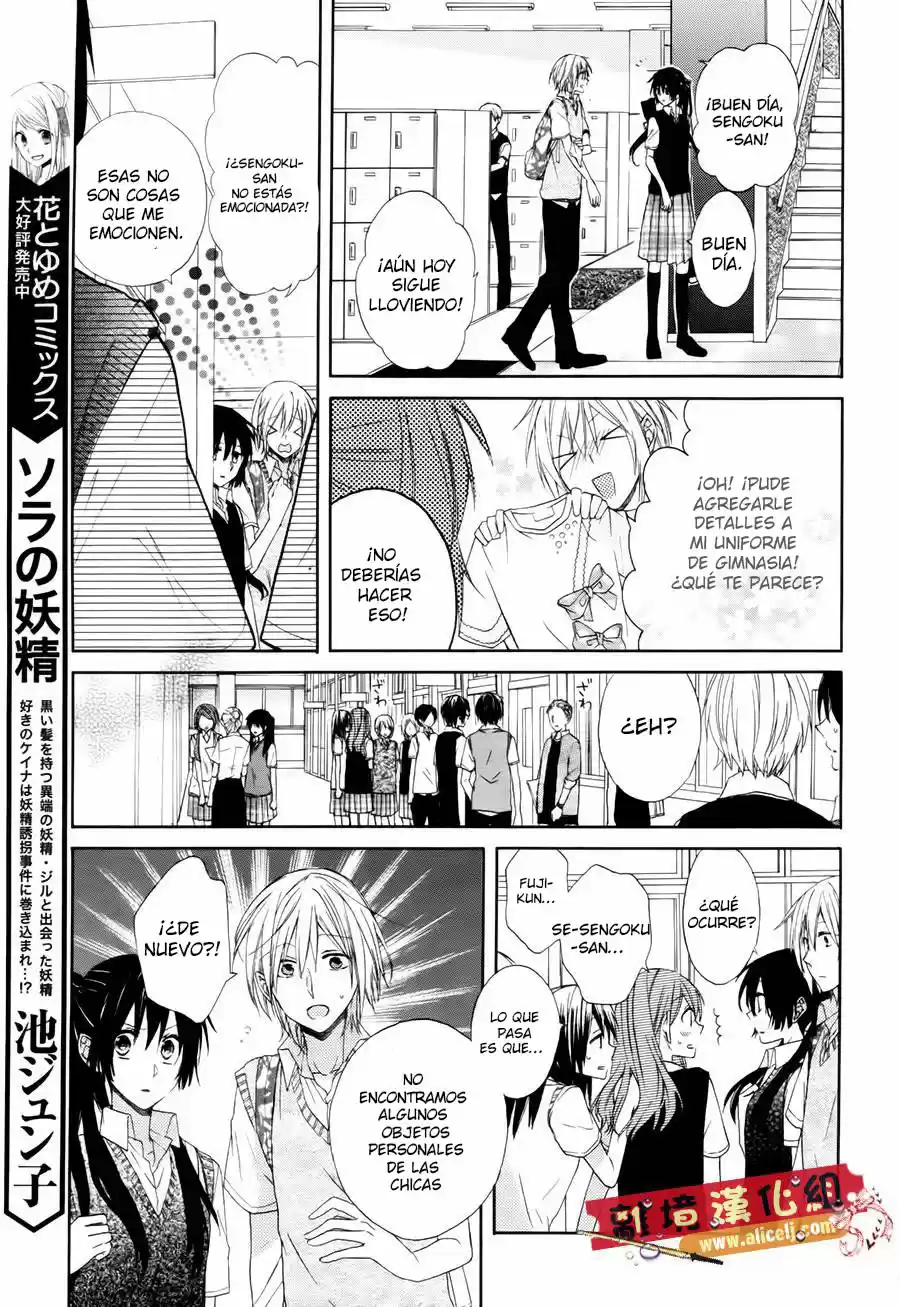 Mizutama Honey Boy - Capítulo 1 - Página 10 - LectorTMOo