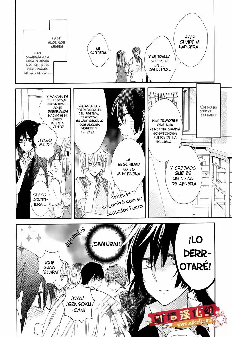 Mizutama Honey Boy - Capítulo 1 - Página 11 - LectorTMOo