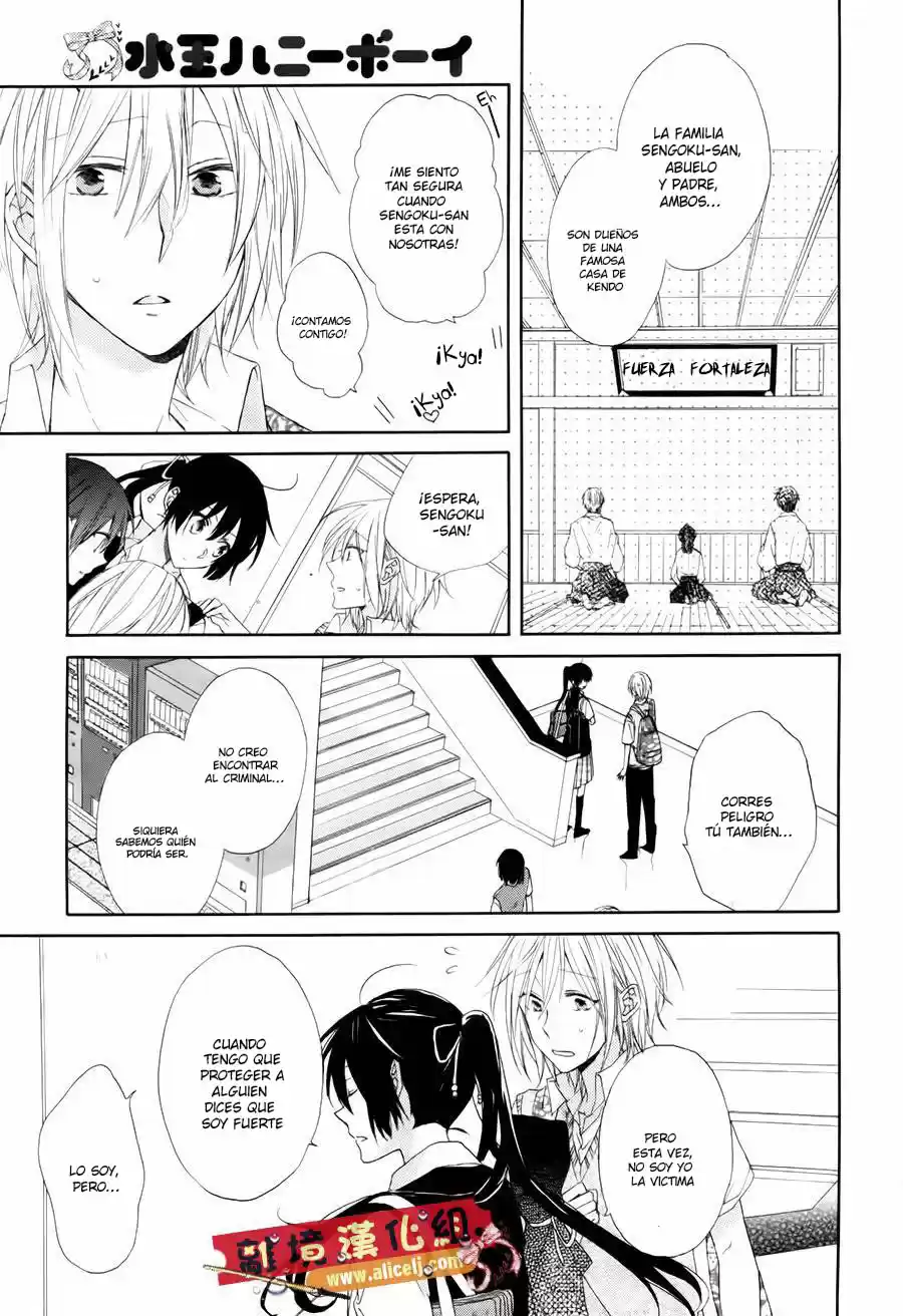 Mizutama Honey Boy - Capítulo 1 - Página 12 - LectorTMOo