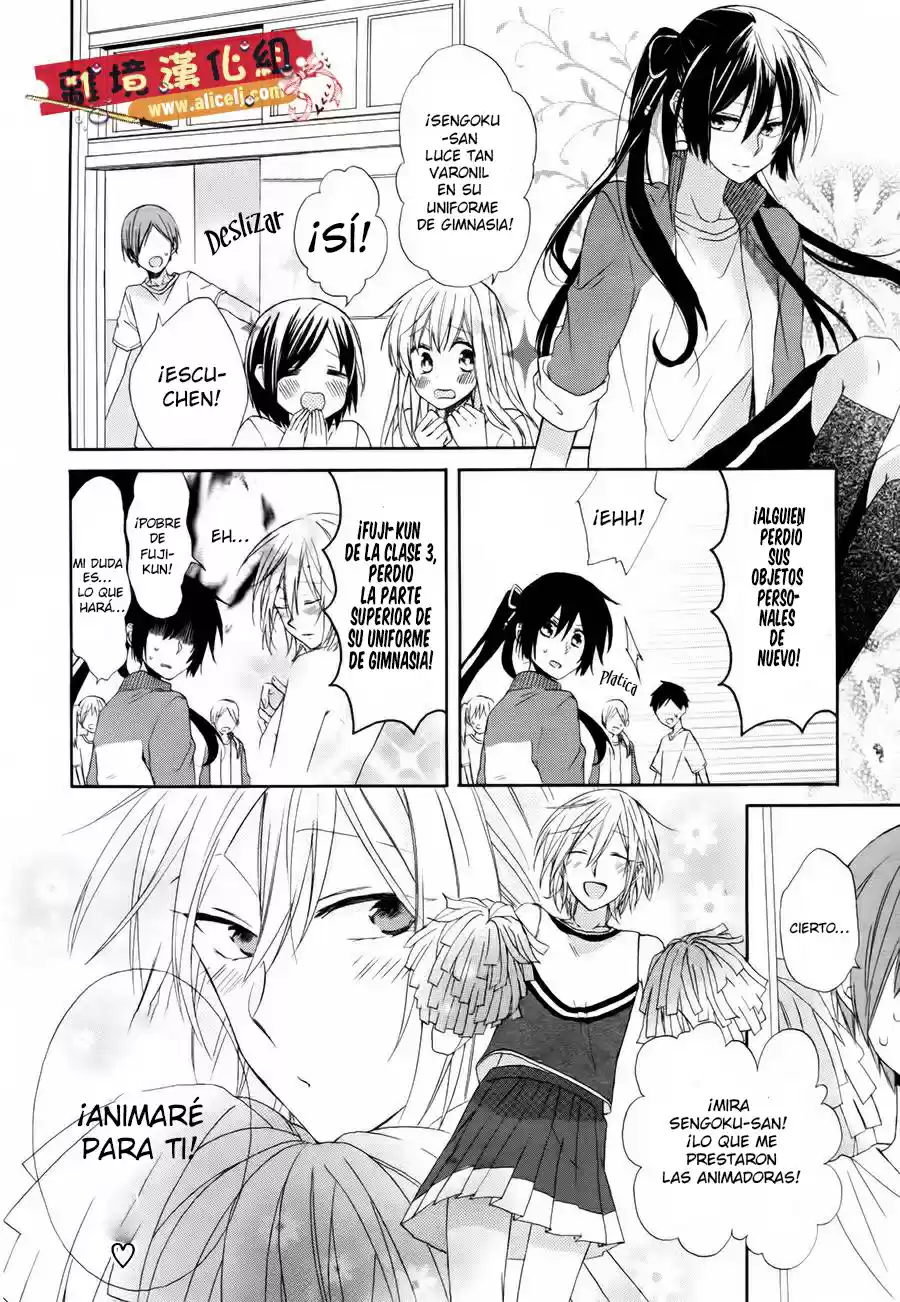 Mizutama Honey Boy - Capítulo 1 - Página 15 - LectorTMOo