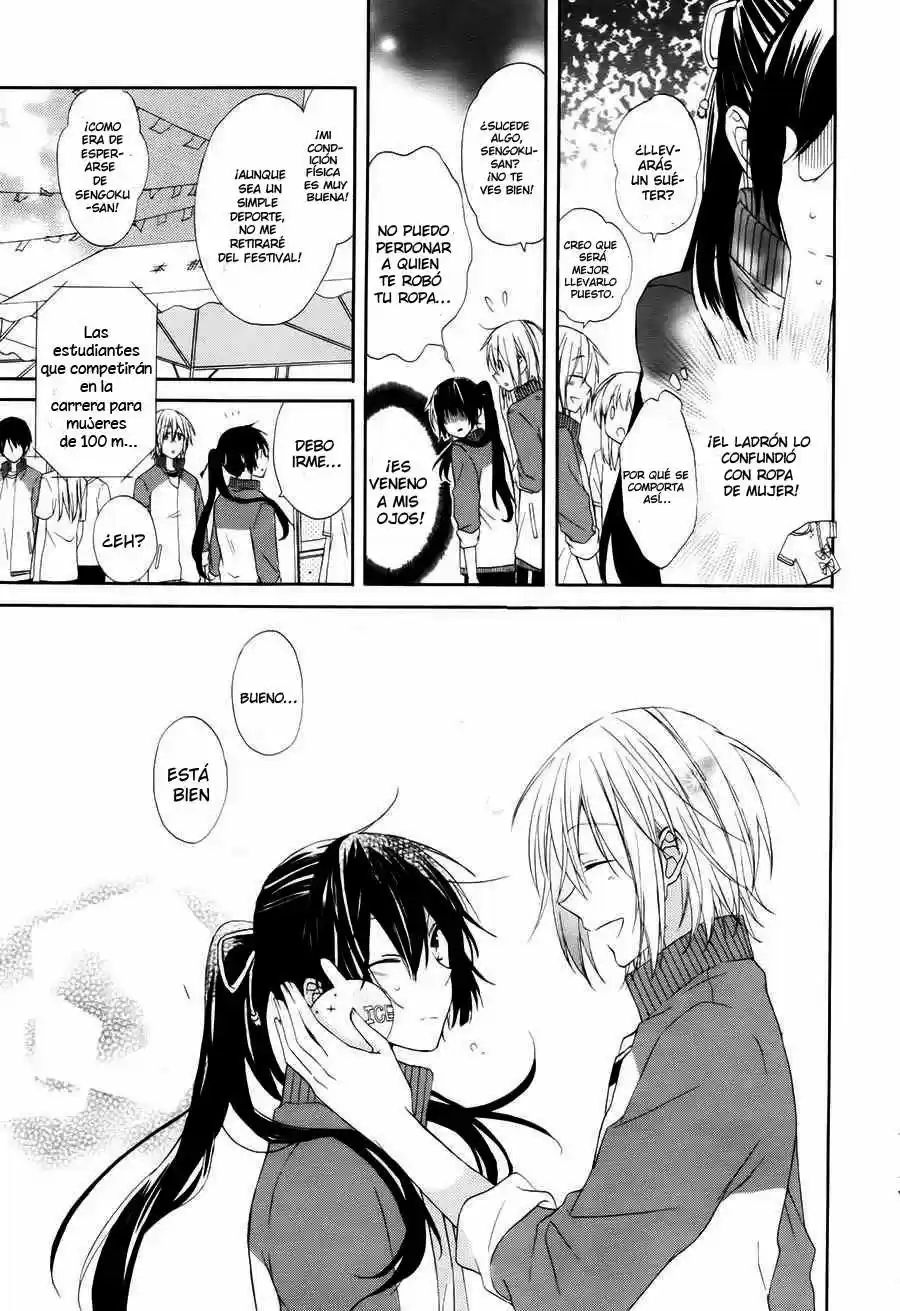 Mizutama Honey Boy - Capítulo 1 - Página 16 - LectorTMOo