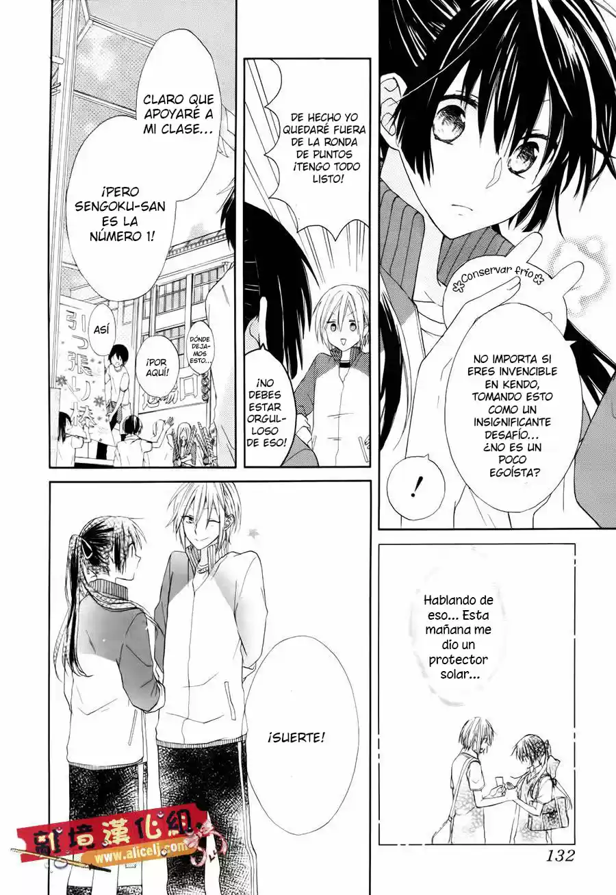 Mizutama Honey Boy - Capítulo 1 - Página 17 - LectorTMOo