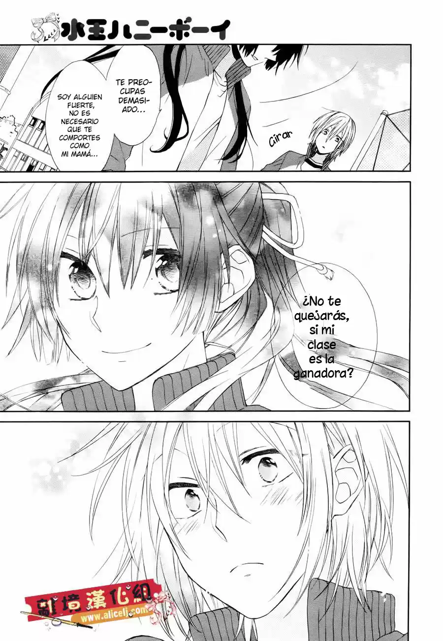 Mizutama Honey Boy - Capítulo 1 - Página 18 - LectorTMOo