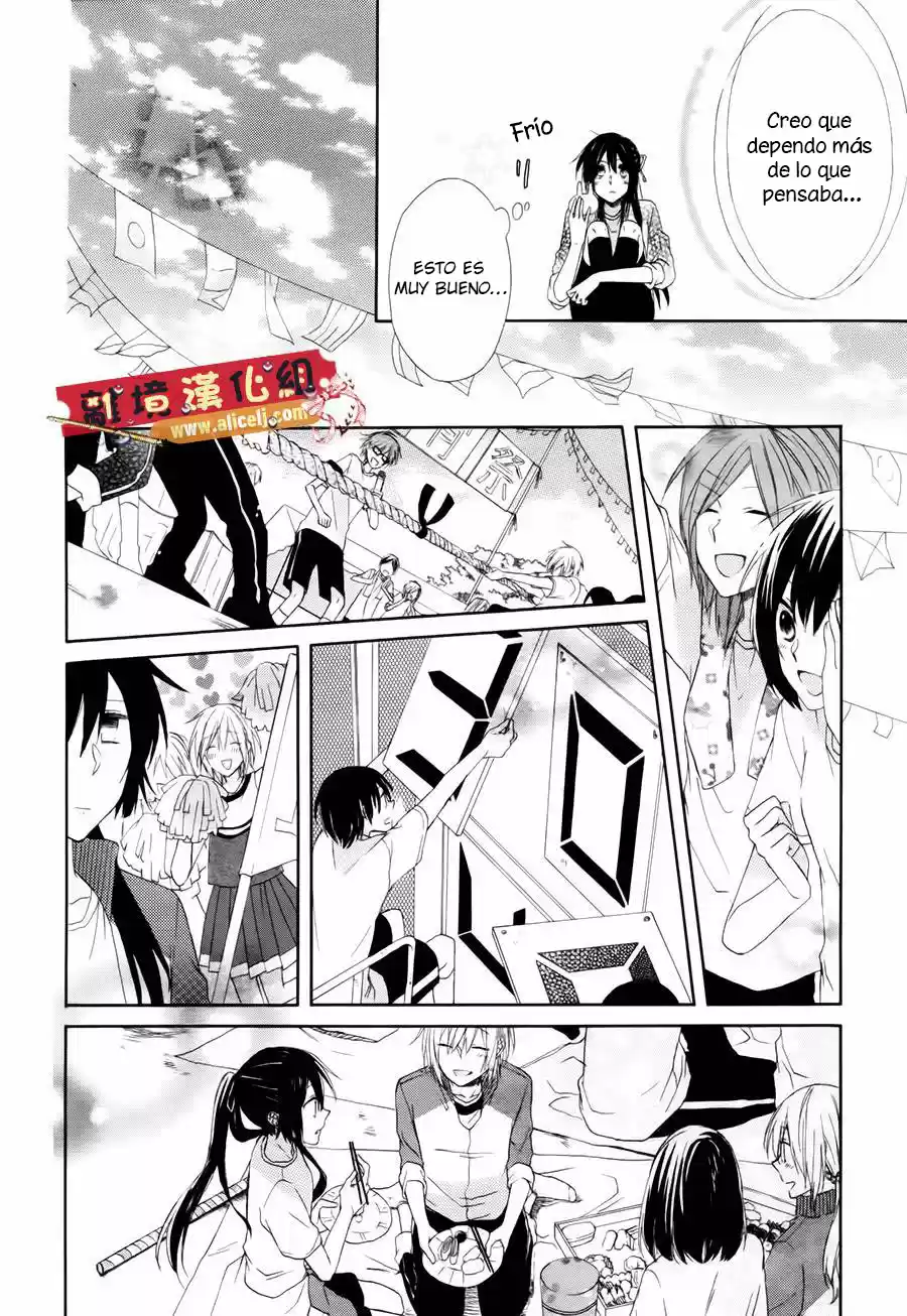 Mizutama Honey Boy - Capítulo 1 - Página 21 - LectorTMOo