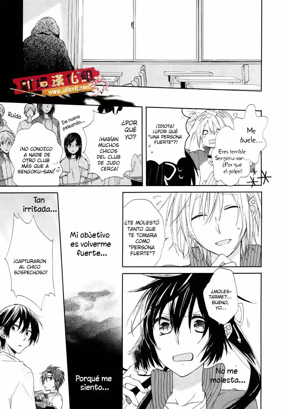 Mizutama Honey Boy - Capítulo 1 - Página 30 - LectorTMOo